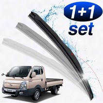 포터 II 와이퍼 세트 500mm450mmSB*EA2000