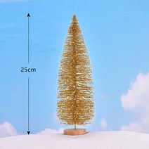 미스토토 크리스마스 미니트리 피규어 테라리움 미니어처 38종, X073_32번 골드 25cm 1P