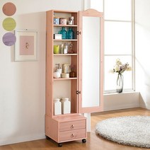 키다리 수납형 전신 화장대, 그린