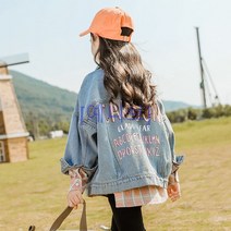 emma여아 초등학생 주니어 데님코트 봄가을 청자켓