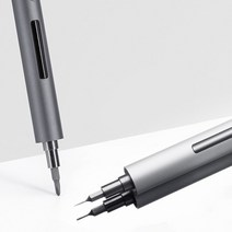 전동공구셋트 샤오미 Wowstick 전기 스크루 드라이버 헤드 S2 합금강 크로스 매화 꽃 홈 붙이 범용, 13 One tube X0