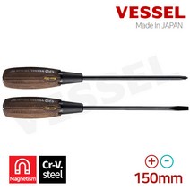 베셀 논슬립 일자 십자 다가네 우드 나무 드라이버 150mm, 베셀_330_2X150mm_십자형(+)
