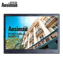 7인치 휴대용 모니터 LCD 디스플레이 HDMI IPS 패널 미니 스크린 노트북 Xbox 시리즈 X PS4 스위치 전화 P, 04 미국 플러그