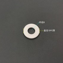 M55 M6 M65 M7 M8 고온 알루미나 세라믹 와셔 링 마모부식 방지 매트 절연 산화 방지 개스킷, M8x18x2mm (3Pcs)