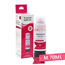 잉크호환리필 엡손 에코 탱크용 리필 염료 잉크 프린터 잉크 시리즈 T001 L6170 L6160 L6190 L4150 L4160 L3150 L3110, 05 70ml  M, 70ml M70ml M