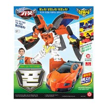 어린이 남아선물 스포츠카 원터치변신 자동차로봇 장난감 5살 7살 6살 완구 유아