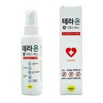 몸에뿌리는모기약 모기기피제만들기 모기가싫어하는향 털진드기 모기 퇴치제 50ml 레몬향액