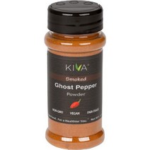Kiva Gourmet Smoked Ghost Chili Pepper Powder (Bhut Jolokia)-Non GMO Vegan Fair Trade
