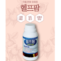 헬프팜 500ml 규산질비료 액비 착과 관주 삽목 농장 블루베리비료 개화촉진제 엽면시비, [헬프팜] 500ml