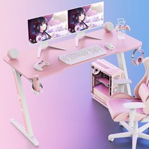 아우스 카본 컴퓨터책상 올인원 게이밍채책상 게이밍데스크 컴퓨터테이블 학생책상 사무용책상 1인용 2인용 RGB데스크 컵홀더+헤드셋거치대 제공, 분홍-기본-1600mm