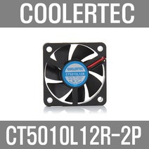[쿨러텍] CT-5010L12R-2P 저소음 유체베어링 [시스템쿨러/50mm], 상세페이지 참조
