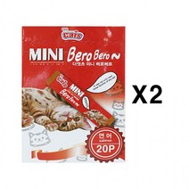 더캣츠 미니 베로베로 20p X2 연어 고양이 츄르, 상세페이지 참조, 상세페이지 참조, 상세페이지 참조