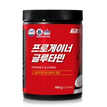 프로게이너 글루타민 600g 근손실방지 아미노산 L글루타민 파우더 헬스보충제, 1개