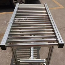 컨베이어 자바라컨베이어 밸트 물류 운반기 화물 공장, 14 (컨베이어벨트/50cmx1m/도르래식), 30개
