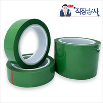 창조 실리콘 내열 마스킹 테이프 기장50M(연두색), 1개, 55mm