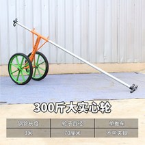 보강토 집게 벽돌 경계석 클램프 보도블럭 돌, Y