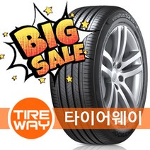 당일배송 205/55R17 한국타이어 벤투스 S2 AS (H462) Tireway