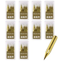 ZEBRA 얼룩말 만화 펜 팁 티타늄 G PEMPRO 100 B-PG-7B-C-K, 상품명참조, 1ml