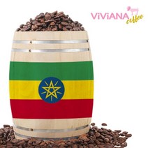 [비비아나커피] 에티오피아 예가체프1kg로스팅원두/커피, 예가체프:생두 1kg, 상세 설명 참조