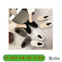 [Myshe]인조털 슬립온 플랫슈즈 여성 겨울 털신발 로퍼 qxz1104YCmm3