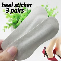 프리미엄 Orthotic 높은 아치 지원 Insoles 젤 패드 3D 아치 지원 플랫 피트 여성/남성 정형 외과 발 통증