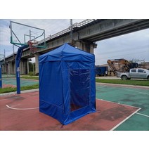 야외 근로자 휴게실 임시 쉼터 직원 주차장 관찰 초소, 4면 블루 개방형 1.5x1.5m