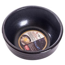 불뚝 뚝배기, 2호, 2개