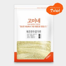 고미네 볶은완두콩가루 100% 원물 그대로, 500g, 1팩