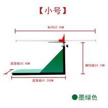 YCS1272 소형중형 좌전굴 체전굴 앉아서위몸앞으로굽히기 유연성테스트, A.소형