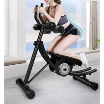 접이식 복부 운동 복근 근육 운동기구 뱃살 홈트 가정용 트레이닝, A
