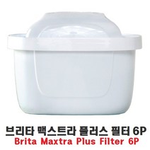 Wal그린_정수기필터 식수 관리 용필터 교환_Wal그린, Cm+SE+상품명_, 무옵션-단일상품_