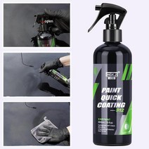 HGKJ-얼티밋 세라믹 자동차 코팅 스프레이 50ML 방수 소수성 퀵 리퀴드 나노 왁스 페인트 케어 키트 차, 05 New Version 100ml