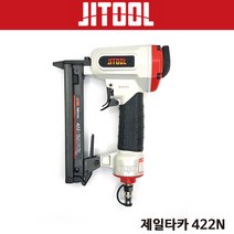 제일타카 422 에어타카 목공용 타카핀 피스톤 에스제이팩토리 툴하우스