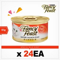 팬시 화이트라벨 연어 85G 24캔 + 새감바 캣 1개