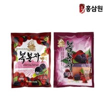 베리웰 복분자즙 15포