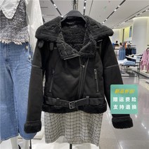 자라 ZARA st 여성 베이직 양털 무스탕 자켓 기본 디자인