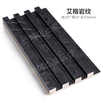 인테리어목재 템퍼보드 우드아트월 템버 셀프시공, 아이거락 패턴(20mm)