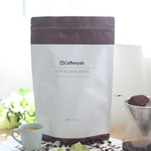 오늘 오전에 로스팅한 향이좋은 고소한 대용량 원두커피 1kg, 케냐AA 블렌딩 원두 1kg, 핸드드립용 분쇄