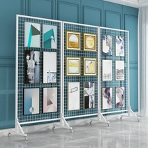 작품전시대 철 접이식 그리드 메쉬 유치원 그림 전시회 미술 작품 플로어 스탠드 이동식 전시 야외 디스플레이, 흰색  폭 1.2m  높이 1.8m - 접이식 문 5개
