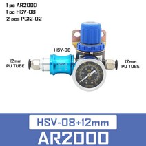 AR2000 1/4 3939Pneumatic 미니 공기압 릴리프 제어 압축기 조절기 장치 밸브 게이지 피팅, [17] HSV-08 12mm fittings