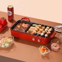자동볶음기 회전국솥 튀김기계 다기능 그릴 베이킹 팬 전기 프라이팬 가정용 미니 원피스 냄비 듀얼 컨트롤, 02 Red_01 220-240V_01 미국