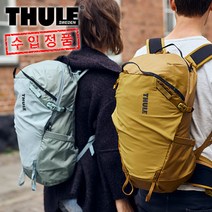 (SNS이벤트) 신형 툴레 스터 18L 배낭 등산 트레킹 여행 수입정품, (남녀공용) 옵시디안 블랙