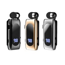 무선 블루투스 이어폰 FINEBLUE K55 듣기 및 대화 20 시간 BT5.2 내장 5C 배터리 20 분 빠른 충전 헤드셋 빠른 충전, 06. Silver w Oval Bag