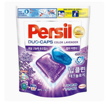 퍼실 고농축 듀오캡스 컬러 라벤더 캡슐세제, 32개입, 2개