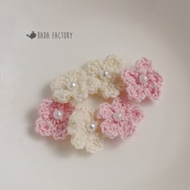 바다팩토리 미니 진주 뜨개 꽃 장식, 아이보리