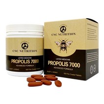 호주 씨앤씨 뉴트리션 프로폴리스 7000 180정 PROPOLIS 플로폴리스 면역력 캡슐 알지알지몰 3개 세트