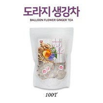 BMS 도라지생강차100티 환절기건강차 국내산100%도라지와생강 좋은원료배합 무카페인 스페셜티 진공로스팅 저온건조, 1.5g, 100개입