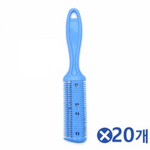 커팅 머리칼-색상랜덤x20개 잔머리정리 헤어정리, 상세페이지 참조