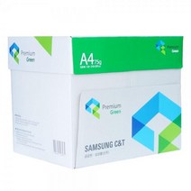 프리미엄 그린 A4 75g 복사용지 1BOX 2500매 A4용지 복사지