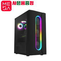 메가컴 미디 음악작업용 컴퓨터 큐베이스 리즌스튜디오 FL스튜디오 조립PC i3-12100F, 메모리16GB 추가, 01번 미디작업 입문자